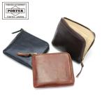 ショッピングポーター ポーター ソーク ウォレット 101-06056 吉田カバン PORTER SOAK WALLET 二つ折り財布 小銭入れあり ブランド 本革 レディース 日本製