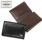 ショッピングPORTER ポーター シーン カードケース 110-02924 名刺入れ 吉田カバン PORTER SHEEN メンズ レディース 本革 二つ折り ブランド 日本製 薄型