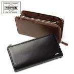 ショッピングporter ポーター シーン ロングウォレット 110-02927 吉田カバン PORTER SHEEN LONG WALLET 長財布 メンズ 本革 ブランド レディース L字ファスナー 日本製