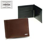 ポーター シーン マネークリップ 110-02972 財布 吉田カバン PORTER SHEEN MONEY CLIP 本革 カード 二つ折り ビジネス メンズ レディース