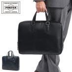 ポーター ソート ブリーフケース 116-03275 ビジネスバッグ 吉田カバン PORTER SORT A4 BRIEFCASE 通勤バッグ A4 メンズ 本革 日本製 レザー