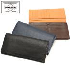 ポーター ダブル ロングウォレット 129-06010 吉田カバン PORTER DOUBLE LONG WALLET 長財布 メンズ 本革 薄い ブランドレディース 小銭入れ 日本製