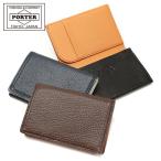 ショッピング名刺入れ ポーター ダブル カードケース 129-06013 名刺入れ 吉田カバン PORTER DOUBLE CARD CASE 薄型 スリム メンズ レディース 本革 ブランド