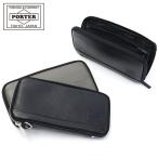 ショッピングPORTER ポーター ディライト ロングウォレット 145-03291 吉田カバン PORTER DELIGHT LONG WALLET 長財布 メンズ 本革 ブランド レディース 小銭入れ 日本製