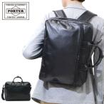 ショッピング吉田カバン ポーター タイム ブラック 3WAYブリーフケース 146-05136 ブリーフケース 吉田カバン PORTER TIME BLACK B4 リュック ショルダー レザー 本革 日本製 通勤