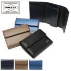 ショッピングウォレット ポーター プリュム ウォレット 179-03874 吉田カバン PORTER PLUME WALLET 三つ折り財布 小銭入れあり ブランド 本革 レディース 日本製