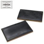 ポーター フィルム パスケース 187-01357 定期入れ 吉田カバン PORTER FILM 小物 PASS CASE カード メンズ レディース 革 本革 レザー 日本製