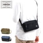 ショッピングポーター ポーター ブリッジ ショルダーバッグ(S) 193-04062 吉田カバン PORTER BRIDGE SHOULDER BAG(S) ミニショルダー メンズ レディース ストラップ 斜めがけ 小さめ