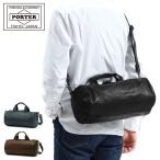 ポーター フランク 2WAYボストンバッグ(S) 198-01306 ボストンバッグ ショルダーバッグ 吉田カバン PORTER FRANK 2WAY BOSTON BAG(S) 本革 小さめ 軽量 メンズ