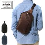 ショッピングporter ポーター フランク スリングショルダーバッグ 198-01343 ボディバッグ 吉田カバン PORTER FRANK ワンショルダー バッグ レザー 日本製 メンズ レディース