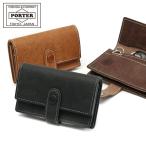 ポーター ホフ キーケース 240-04187 吉田カバン PORTER HOF メンズ レディース
