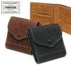 ポーター ホフ ウォレット 240-04191 財布 二つ折り財布 吉田カバン PORTER HOF WALLET 折り財布 本革 レザー メンズ レディース