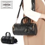 ポーター ミニアチュール 2WAYボストンバッグ 256-15070 吉田カバン PORTER MINIATURE 2WAY BOSTON BAG ボストンバッグ 小さめ ブランド