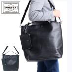 ポーター リンク 2WAYショルダーバッ