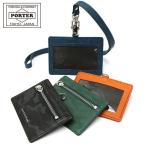 ポーター ワンダー IDホルダー 342-03848 IDカード IDカードホルダー IDカードケース パスケース 吉田カバン PORTER WONDER ID HOLDER 革 メンズ レディース