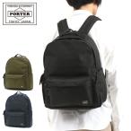 ポーター エクスプローラー デイパック(M) 507-17996 リュックサック 吉田カバン PORTER EXPLORER メンズ レディース 通学 黒 おしゃれ ブランド 21L A4