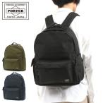 ショッピングporter ポーター エクスプローラー デイパック(M) 507-17996 リュックサック 吉田カバン  PORTER EXPLORER メンズ レディース 通学 黒 おしゃれ ブランド 21L A4