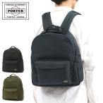 ポーター エクスプローラー デイパック(S) 507-17997 リュック リュックサック バックパック 吉田カバン PORTER EXPLORER DAYPACK(S)