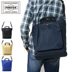 ショッピングPORTER ポーター アシスト 2WAYショルダーバッグ 529-06108 吉田カバン PORTER ASSIST 2WAY SHOULDER BAG ショルダーバッグ メンズ レディース A4 斜め掛けバッグ