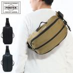 ショッピングporter ポーター アップサイド 2WAYスリングショルダーバッグ 532-17903 ボディバッグ 吉田カバン PORTER UPSIDE メンズ レディース 大きめ A5