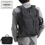 ショッピングporter ポーター インタラクティブ 3WAYブリーフケース 536-16153 ビジネスバッグ 吉田カバン PORTER INTERACTIVE メンズ 3WAY A4 B4 軽量 通勤 ショルダー リュック