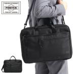 ポーター インタラクティブ 2WAYブリーフケース(L) 536-17049 ビジネスバッグ 吉田カバン PORTER INTERACTIVE 2WAY BRIEFCASE(L) メンズ A4 B4 薄マチ 軽量