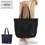 ショッピングporter ポーター クリーム トートバッグ 549-06547 吉田カバン PORTER CREAM メンズ レディース A4 大きめ ブランド 軽い 軽量 ナイロン 通勤 通学