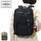 ショッピングカーズ ポーター クランカーズ デイパック(S) 568-08173 リュック 吉田カバン PORTER KLUNKERZ DAY PACK(S) メンズ おしゃれ シンプル カジュアル