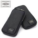 ショッピングporter ポーター ドローイング ペンケース 650-08773 ポーチ 吉田カバン PORTER DRAWING PEN CASE 筆箱 大きめ ファスナー 縦型 コットンキャンバス メンズ レディース