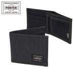 ポーター ドローイング ウォレット 650-09781 二つ折り財布 吉田カバン PORTER DRAWING WALLET 小銭入れなし スリム 薄い 日本製 メンズ レディース