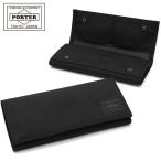 ポーター ディル ロングウォレット 653-09754 長財布 吉田カバン PORTER DILL WALLET 財布 メンズ レディース かぶせ 小銭入れ付き シンプル プレゼント