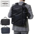 ショッピングポーター ポーター タイム 3WAYブリーフケース 655-06166 ビジネスバッグ ビジネスリュック 吉田カバン PORTER TIME B4対応 メンズ ナイロン