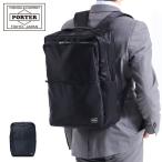 ショッピングデイパック ポーター タイム デイパック 655-06169 リュック ビジネスリュック 吉田カバン PORTER TIME メンズ レディース ビジネス B4 PC 2層 日本製