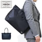 ポーター タイム トートバッグ 655-17873 吉田カバン PORTER TIME メンズ レディース ブランド ビジネス 通勤 A4 トート バッグ ブラック