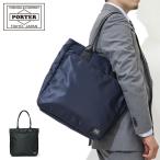 ショッピングポーター ポーター タイム トートバッグ 655-17874  吉田カバン PORTER TIME メンズ レディース ブランド ビジネス ビジネスバッグ A4 トート バッグ