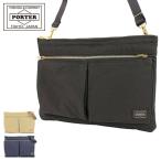 ポーター ドラフト ショルダーバッグ 656-06176 吉田カバン PORTER DRAFT SHOULDER BAG(L) メンズ レディース ブランド 大きめ 斜めがけ A4 日本製