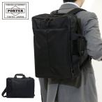 最大23%★11/6迄 吉田カバン ポーター PORTER ビジネスバッグ バッグ ネットワーク NETWORK 3way ブリーフケース (b4対応) 吉田かばん 662-08383