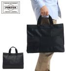 ショッピングporter ポーター ネットワーク トートバッグ 662-08384 吉田カバン PORTER NETWORK TOTE BAG メンズ レディース ブランド A4 軽い ナイロン 無地