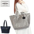 ポーター シェル トートバッグ(L) 679-36800 吉田カバン PORTER SHELL TOTE BAG(L) トートバッグ レディース メンズ A4 大きめ 軽量 軽い