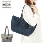 ショッピングporter ポーター シェル トートバッグ(S) 679-26801 吉田カバン PORTER SHELL TOTE BAG(S) トート バッグ 撥水 通勤 ブランド 日本製 レディース