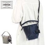 ショッピングporter ポーター シェル 2WAYショルダーバッグ(S) 679-26803 吉田カバン PORTER SHELL 2WAY SHOULDER BAG(S) ショルダー バッグ レディース