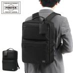 ショッピングビジネスリュック ポーター プロテクション デイパック 681-17978 リュック 吉田カバン PORTER PROTECTION DAYPACK メンズ 大容量 黒 バッグ B4 PC 通勤