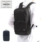 ショッピングオックス ポーター フラッシュ デイパック 689-05954 リュックサック 吉田カバン PORTER FLASH DAYPACK メンズ レディース シンプル 黒 カジュアル