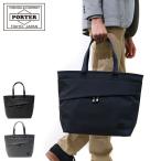 ショッピングporter ポーター ビュー トートバッグ(S) 695-05762 吉田カバン PORTER VIEW メンズ レディース ブランド ビジネス 通勤 ナイロン ファスナー付き A4