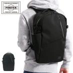 ショッピングリュック 大容量 ポーター フューチャー デイパック 697-05549 リュック 吉田カバン PORTER FUTURE DAYPACK メンズ レディース 大容量 おしゃれ シンプル 黒