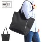 ポーター フューチャー トートバッグ 697-05550 吉田カバン PORTER FUTURE TOTE BAG メンズ レディース ブランド A4 軽量 通勤 しっかり