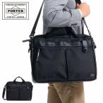 ショッピングporter ポーター ヒート 2WAYブリーフケース 703-07881 ビジネスバッグ 吉田カバン PORTER HEAT 2WAY BRIEFCASE ショルダー A4 通勤 カジュアル メンズ レディース