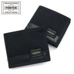 ショッピングポーター ポーター ヒート ウォレット 703-07976 二つ折り財布 吉田カバン PORTER HEAT WALLET 小銭入れあり ナイロン メンズ レディース