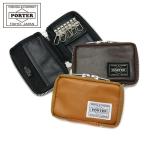 ショッピングファスナー ポーター フリースタイル キーケース 707-07177 吉田カバン PORTER FREE STYLE KEY CASE メンズ レディース 鍵 おしゃれ ファスナー カード