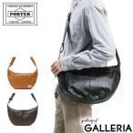 ショッピングポーター ポーター フリースタイル ショルダーバッグ 707-07186 吉田カバン PORTER FREE STYLE SHOULDER BAG メンズ レディース 小さい ブランド 40代 50代 斜めがけ